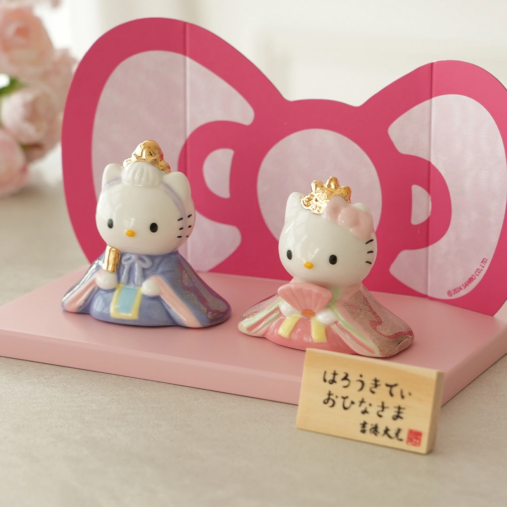 初節句 ひなまつり 雛人形】ハローキティ 磁器ひな人形｜ベルビー
