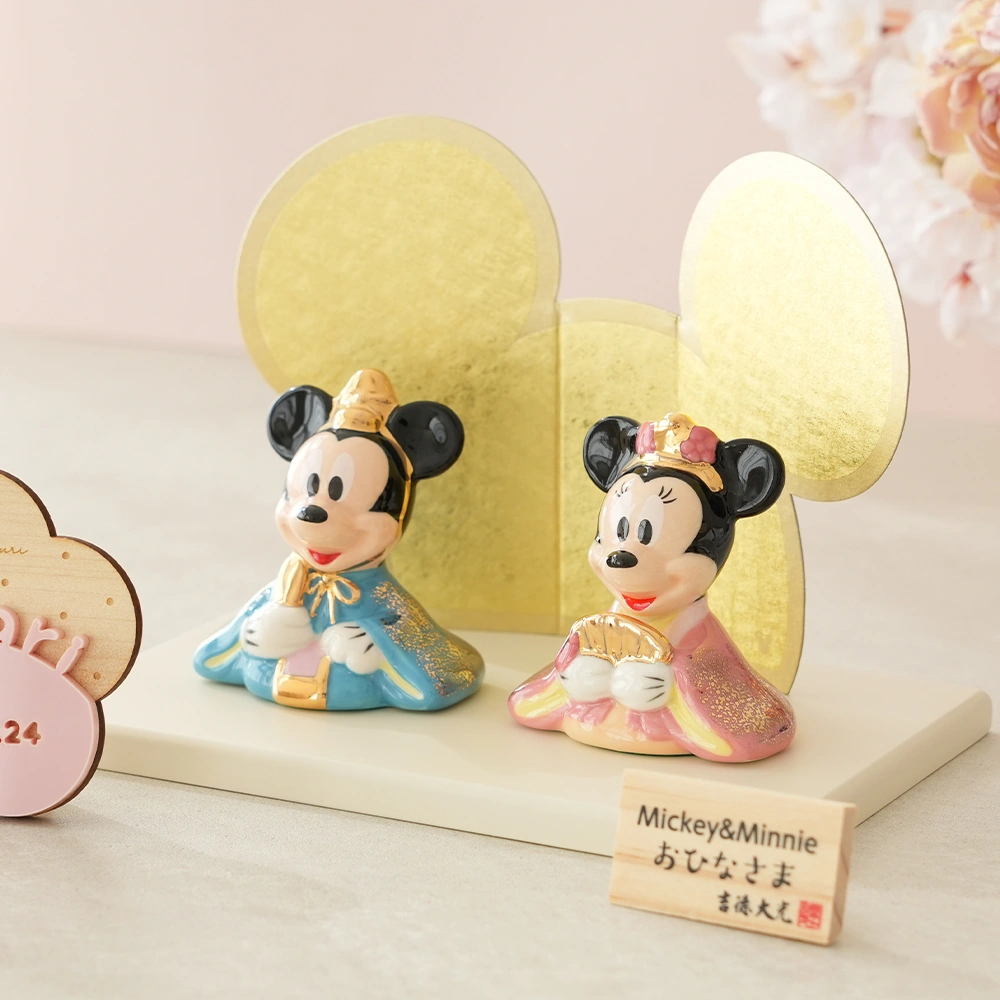 初節句 ひなまつり 雛人形】ミッキー＆ミニー 磁器ひな人形｜ベルビー