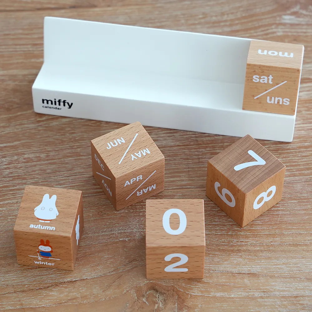 カレンダー　ミッフィー ボリス