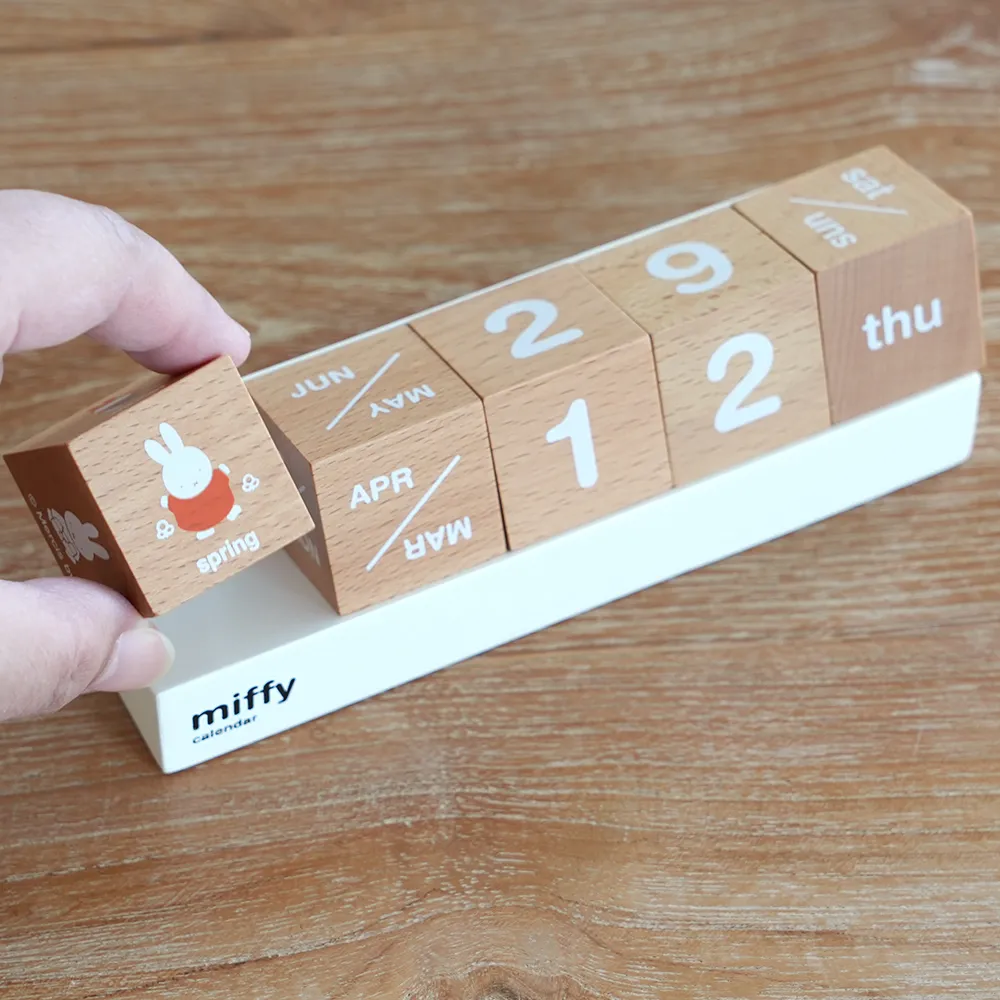 カレンダー　ミッフィー ボリス