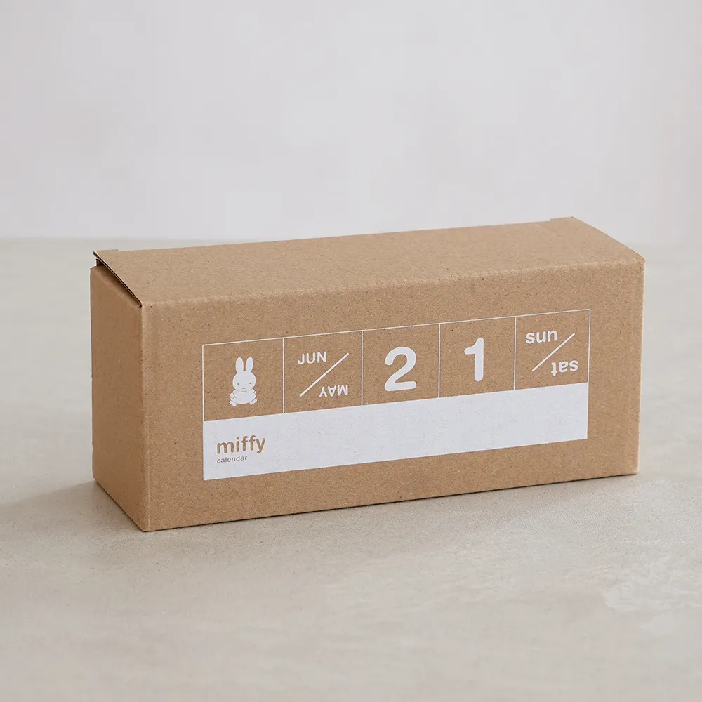 カレンダー　ミッフィー ボリス