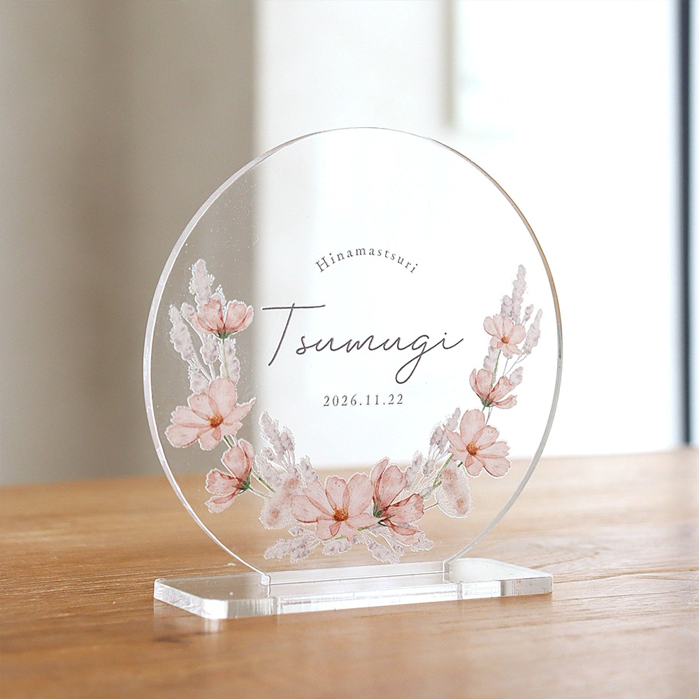 桃の節句にぴったりおしゃれな木製・アクリルお名前札