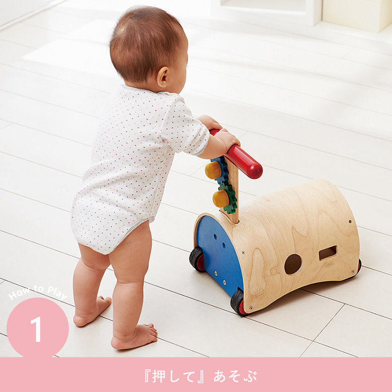 １台二役！鍵盤と鉄琴、２種類の音色