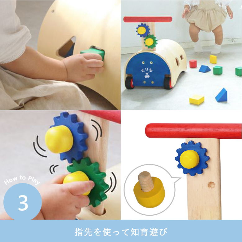 譜面を見て弾く