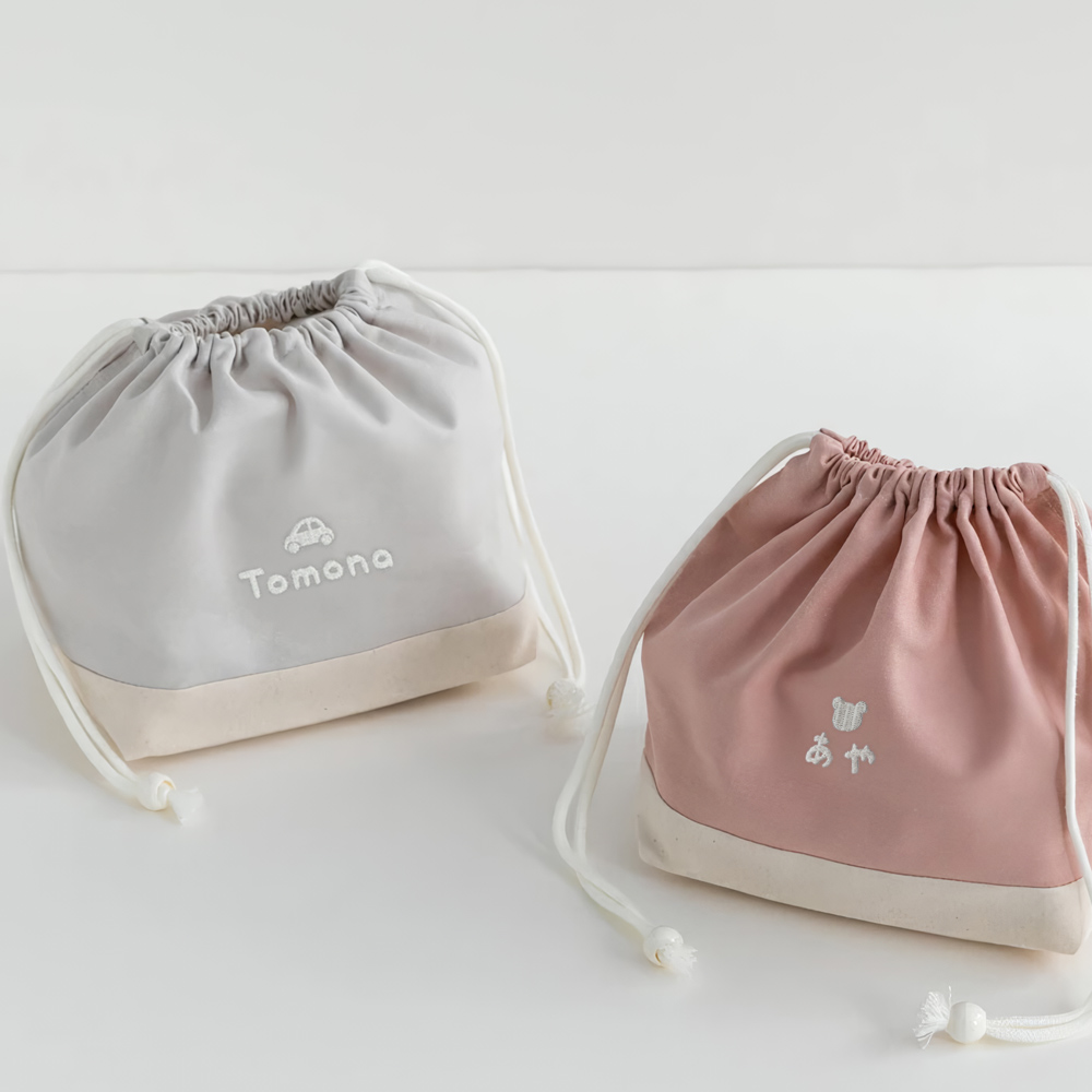 お弁当袋は大人も子どももコレ!シンプルかわいい巾着バッグ
