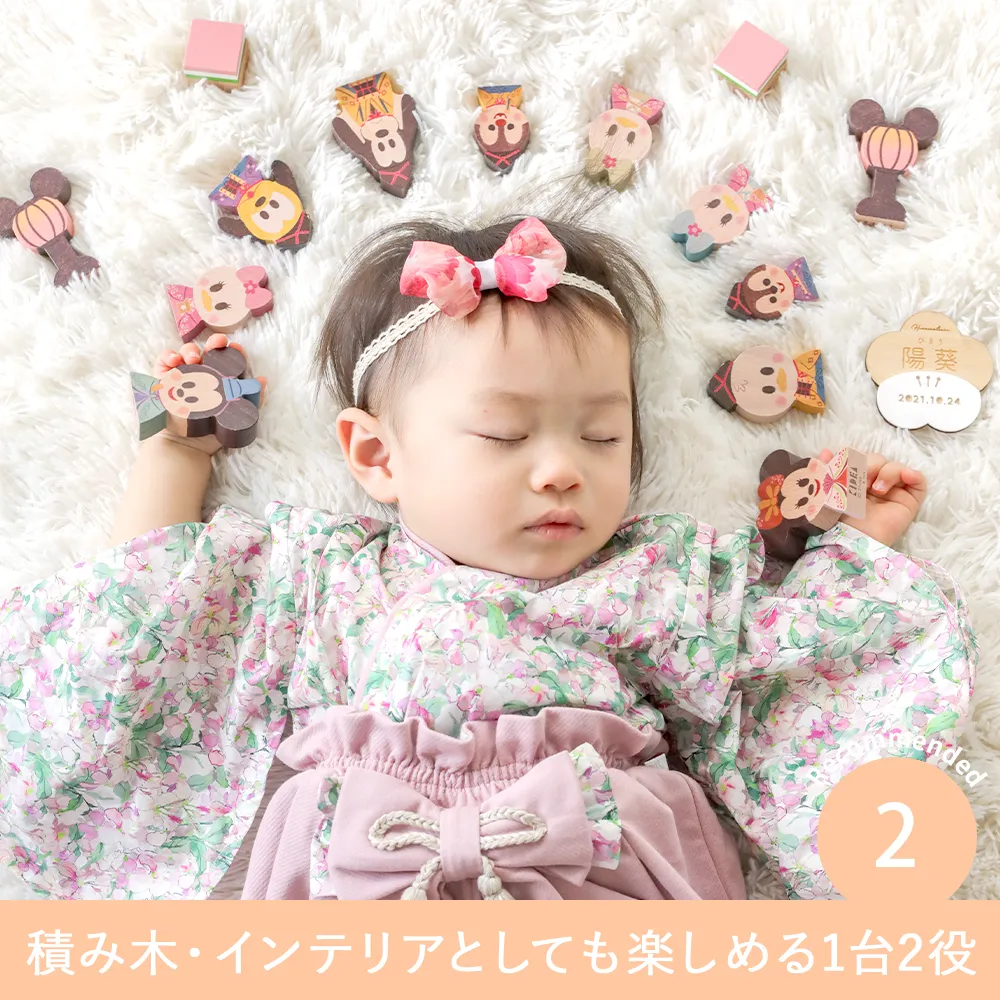 手芸雑貨❤︎ハンディクラフトᏚꮤꭼꭼꭲᏴꭼꮢꮢꭹ | 平日にも