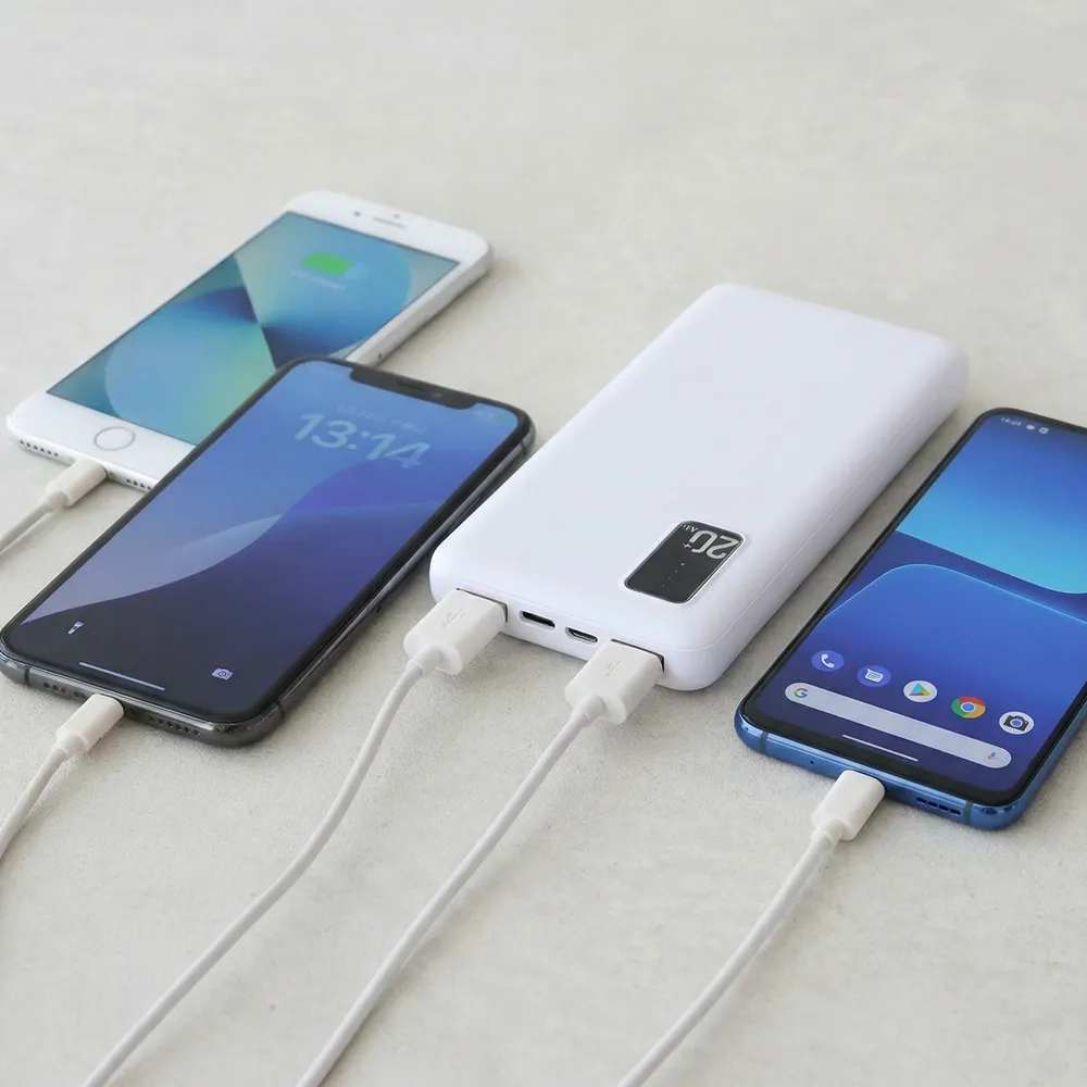 名入れ】モバイルバッテリー20000mAh｜ベルビーWebshop本店