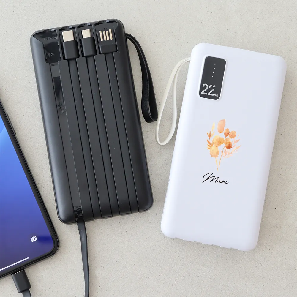 【名入れ】モバイルバッテリー 22800mAh