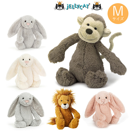 ジェリーキャットぬいぐるみ単品 Mediumサイズ｜ベルビーWebshop本店