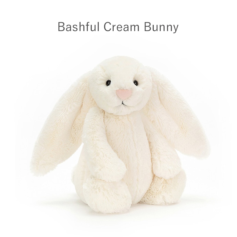 ジェリーキャットぬいぐるみ単品 Mediumサイズ｜ベルビーWebshop本店