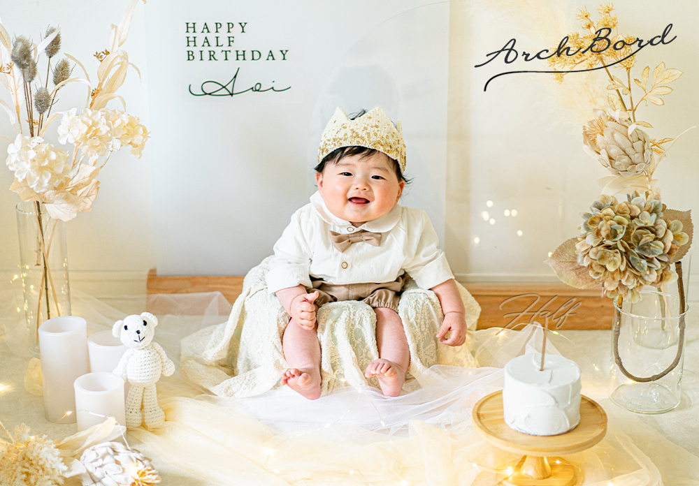 アイテム15点