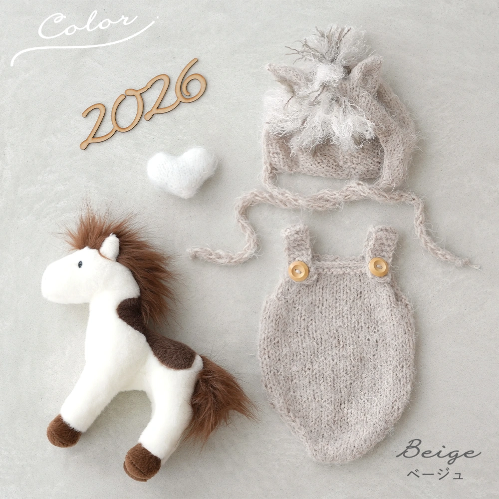 オプション【レンタル】午干支衣装セット ベージュ