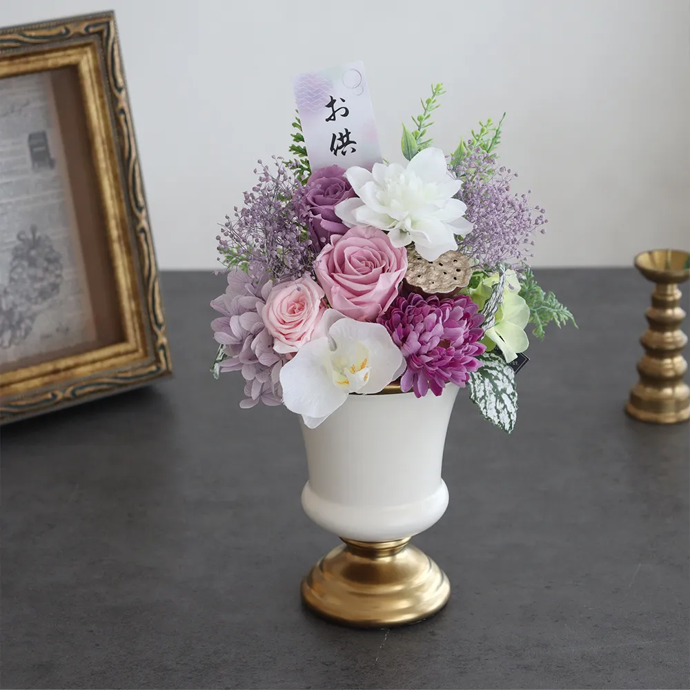 プリザーブドフラワー 仏花 お供え花 清花（さやか）花器付｜ベルビー