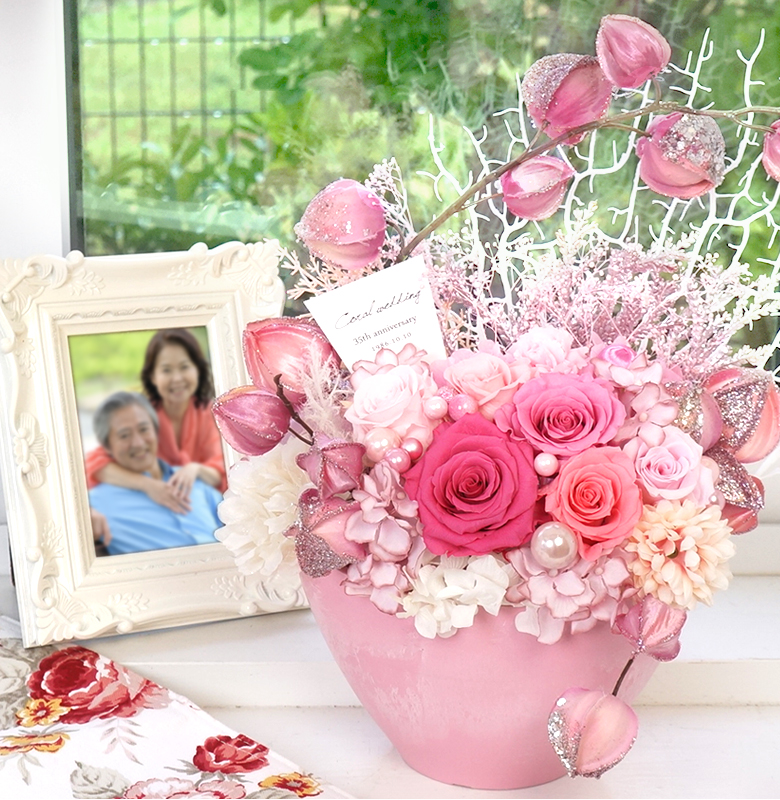 プリザーブドフラワー Coral wedding 珊瑚婚式 （結婚35周年記念） 拡大珊瑚にちなんでコーラルピンクカラーアレンジ