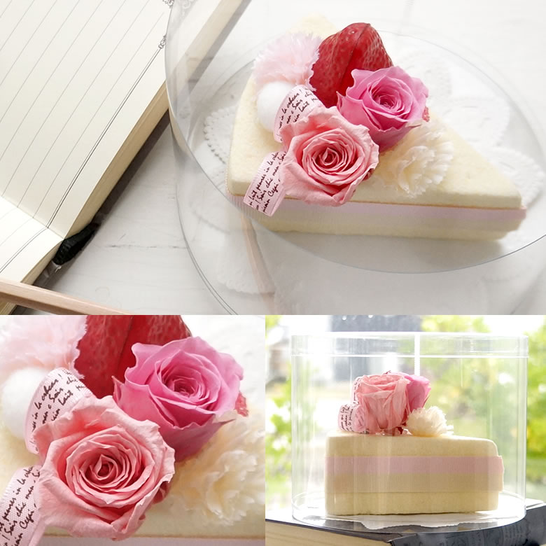 ストロベリームースケーキ