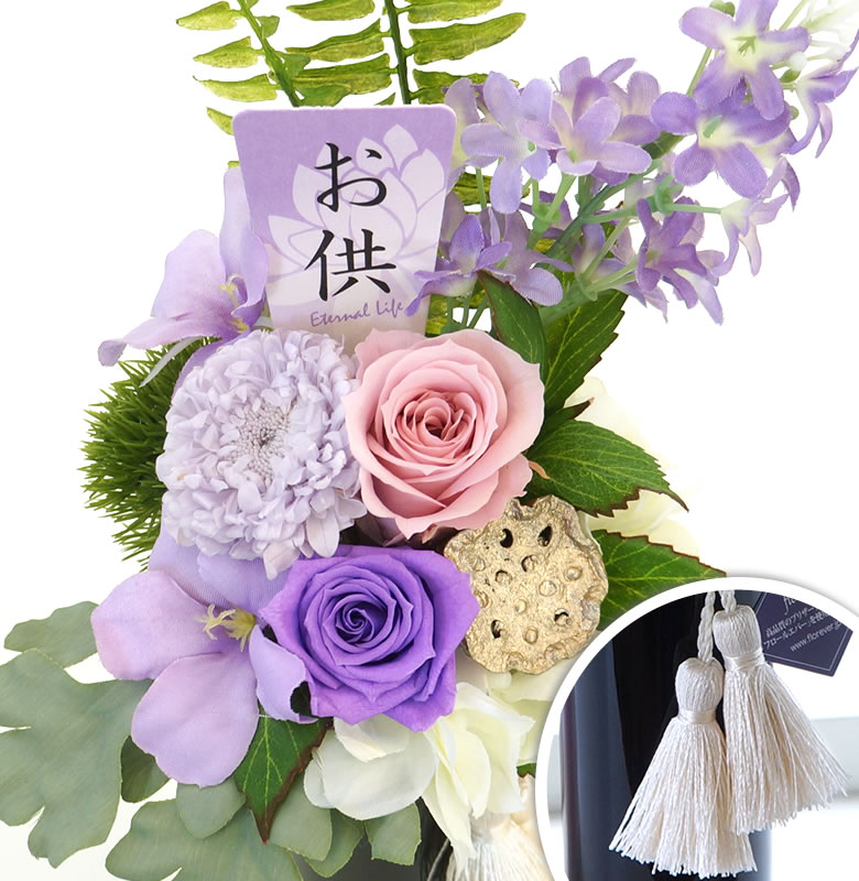 優しくアレンジされた仏花