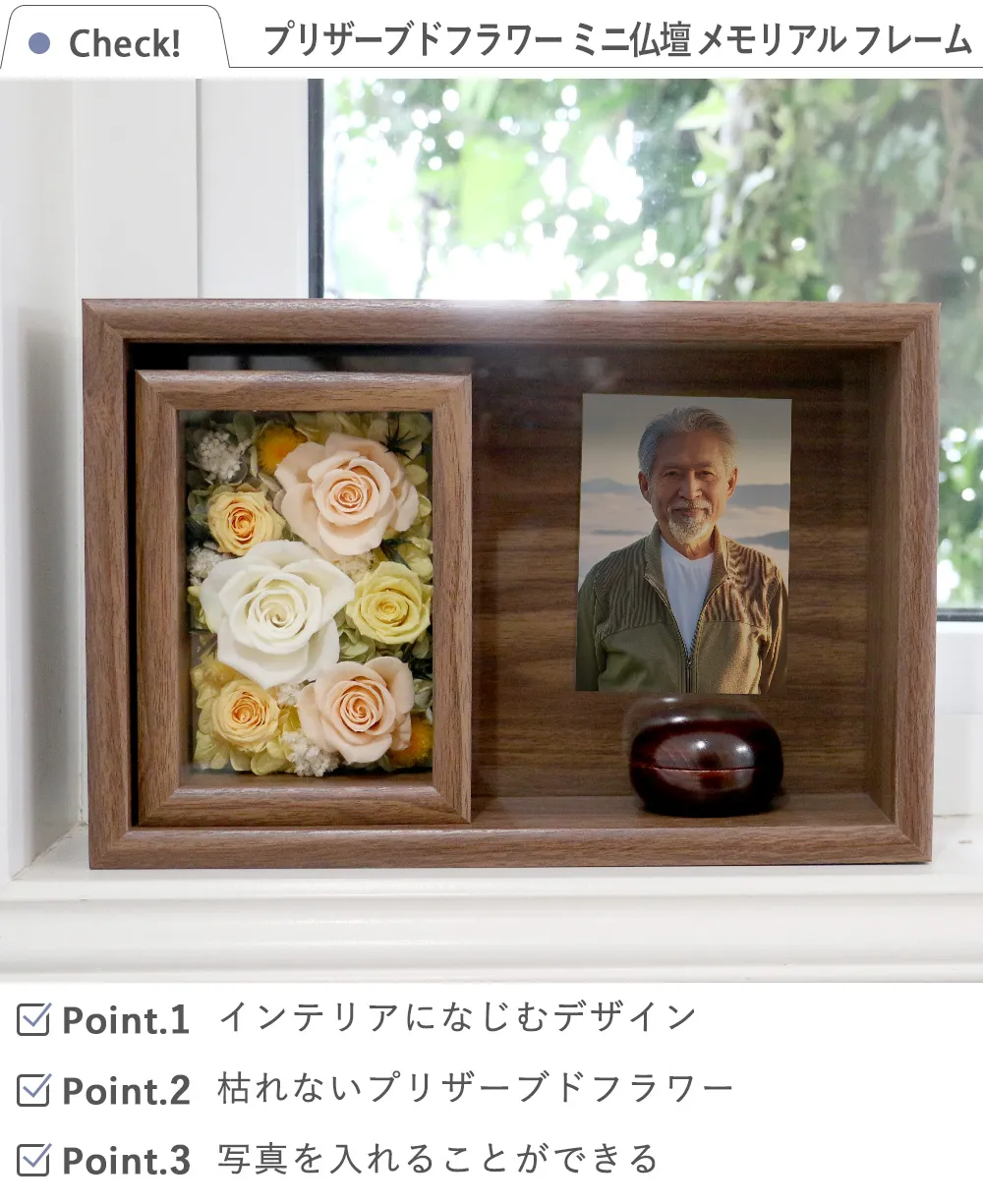 チェック