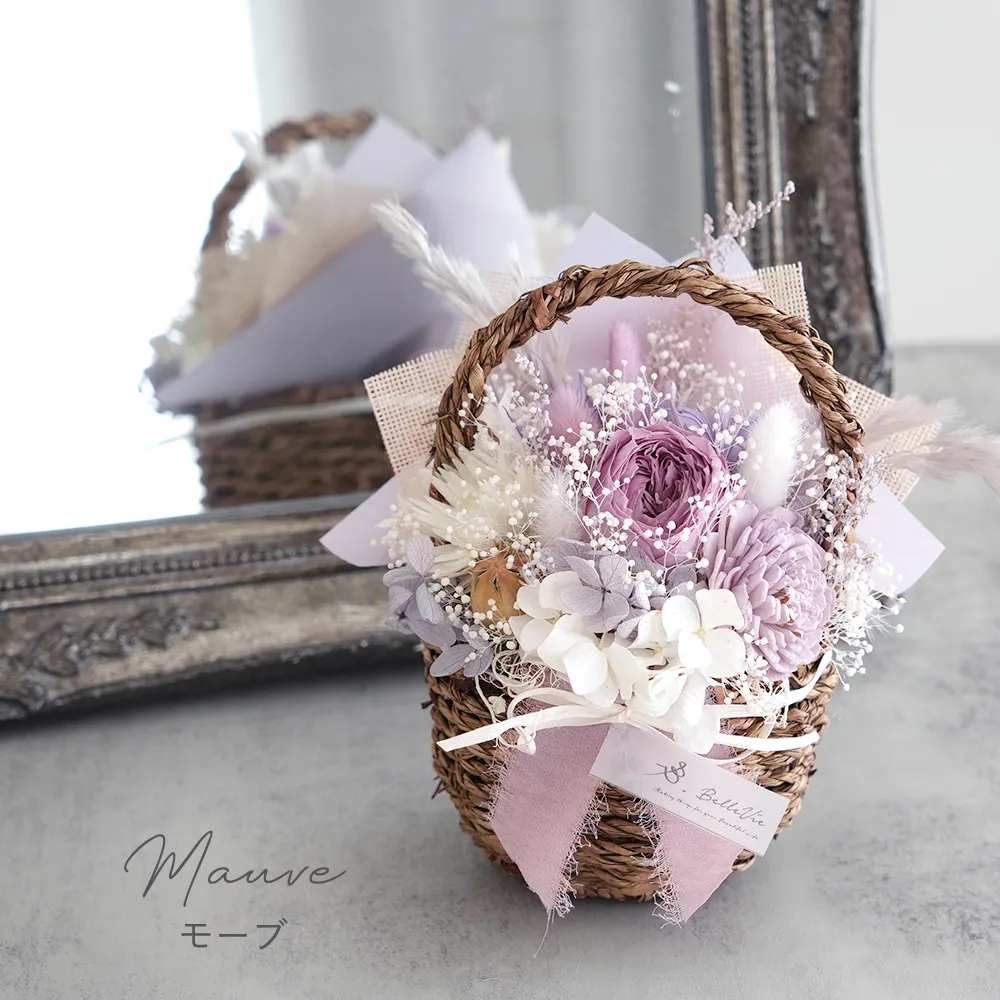 モーブ（mauve）