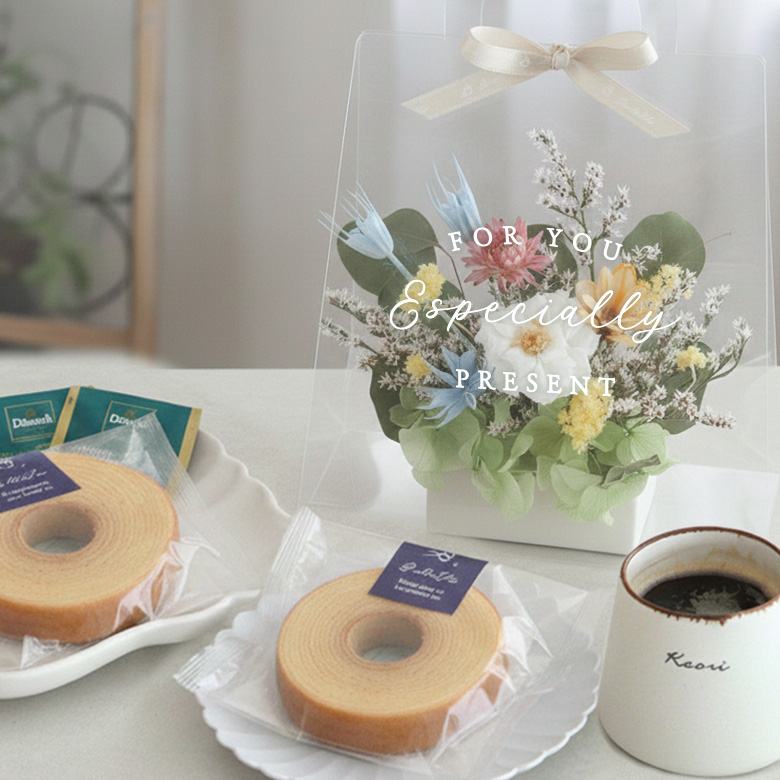 ミニバームクーヘンセット