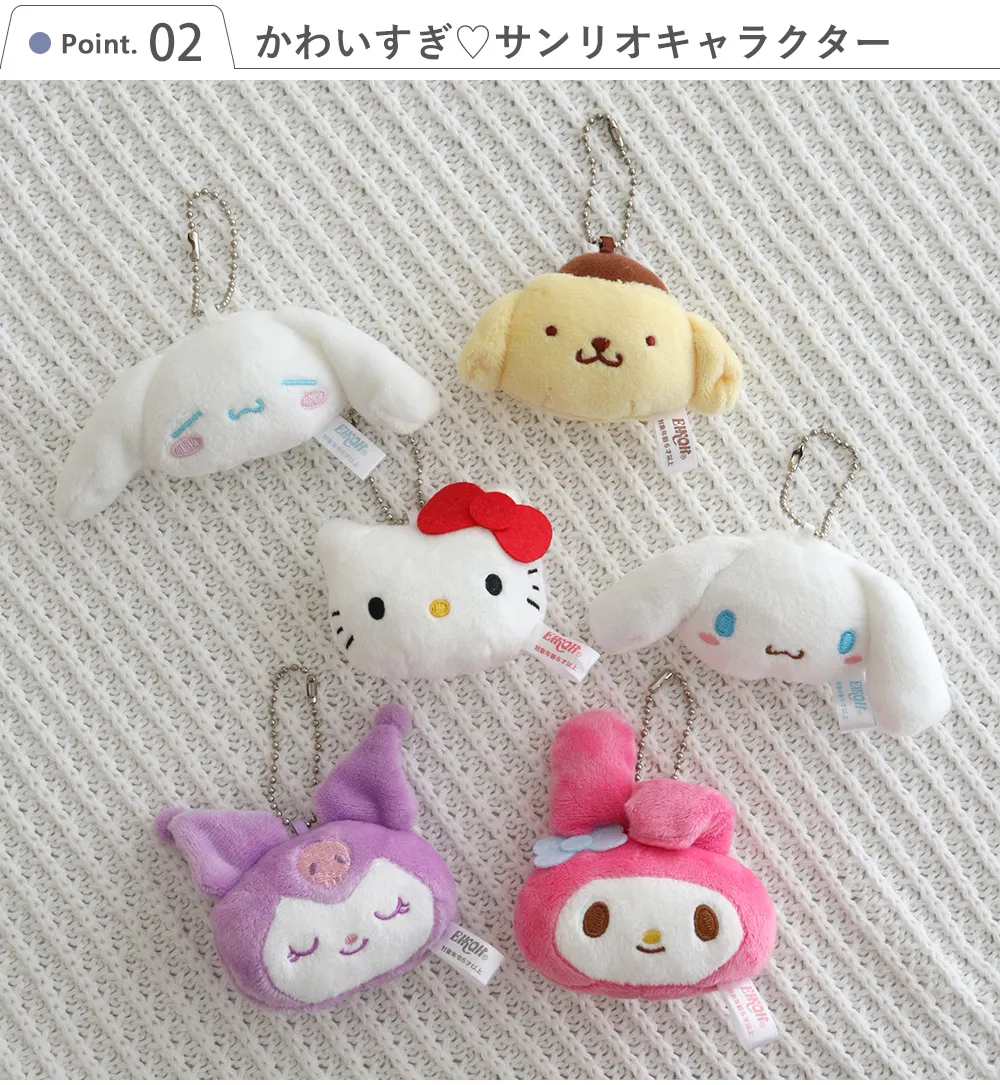 プリザーブドフラワー クリアバッグ サンリオマスコットアレンジ Point.2 かわいすぎ?サンリオキャラクター
