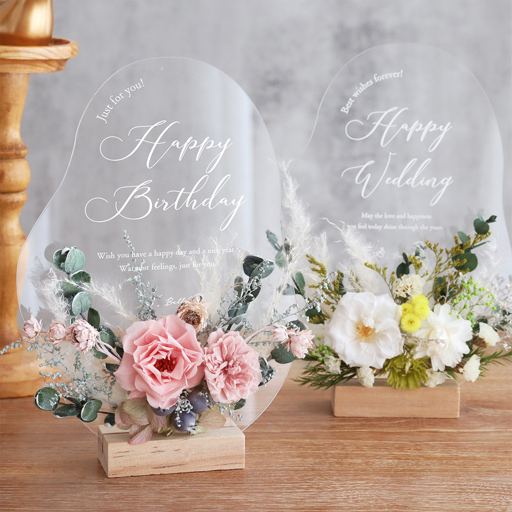 プリザーブドフラワーメッセージアクリルボード｜ベルビーWebshop本店