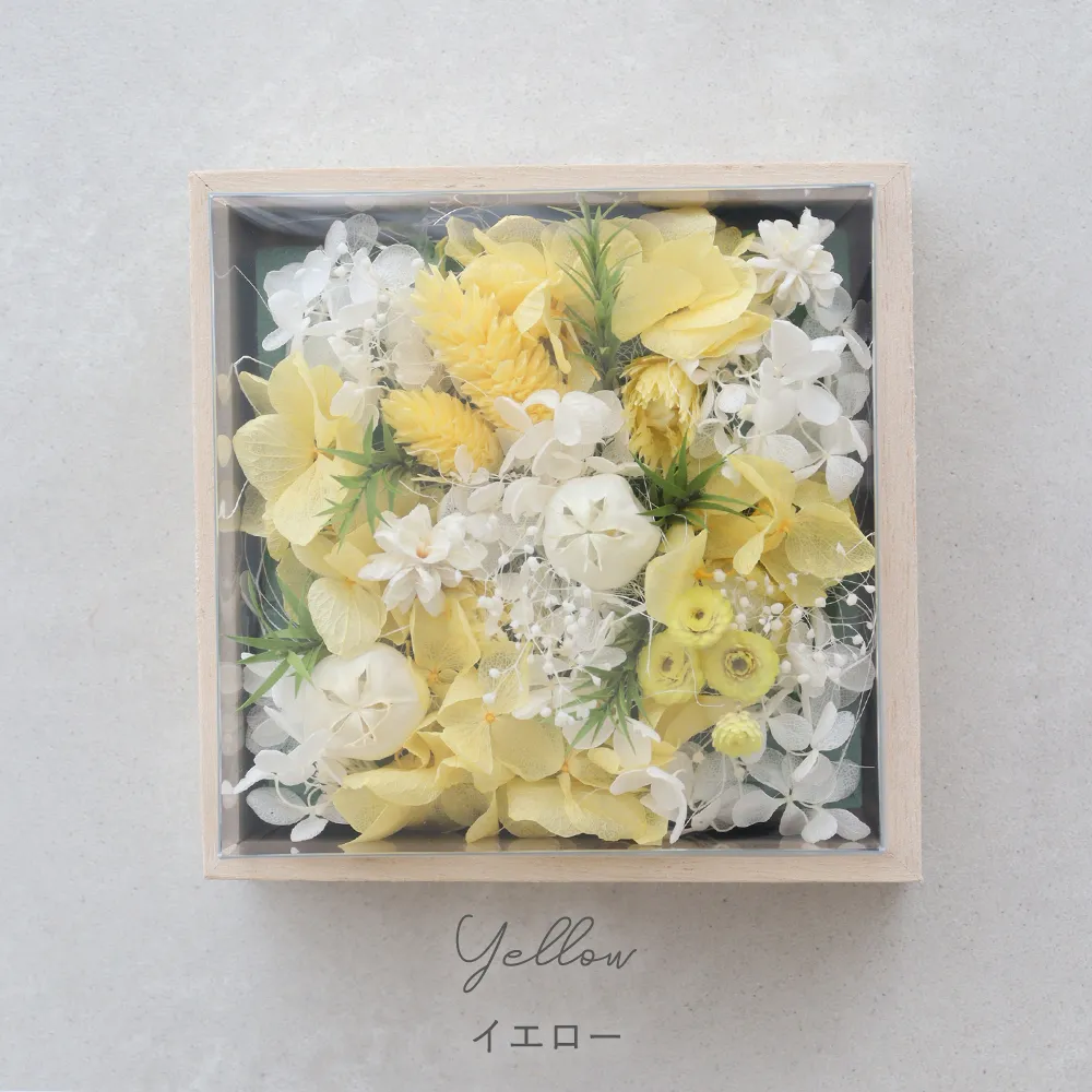 プリザーブドフラワー ナチュラルウッドボックス Color イエロー