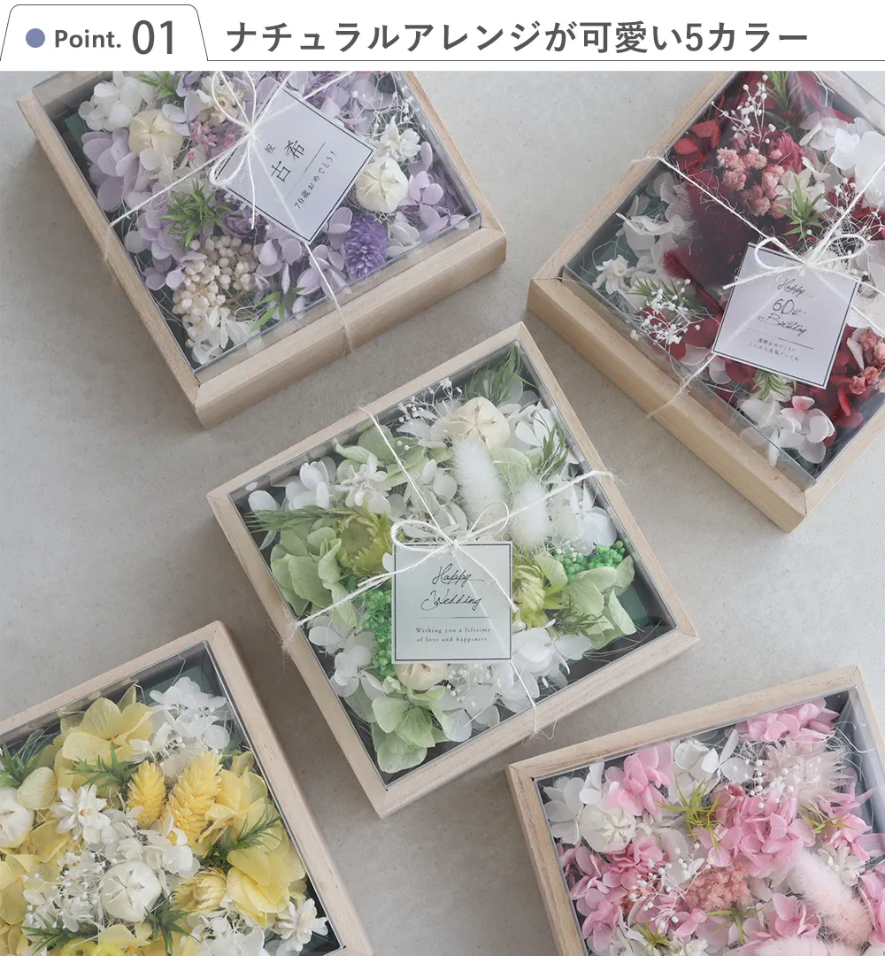 木箱■ヒーリングハーブス社プロフェッショナル・ボックス■フラワーエッセンス収納箱 フラワーボックス ブラウンの木箱 | Fiora