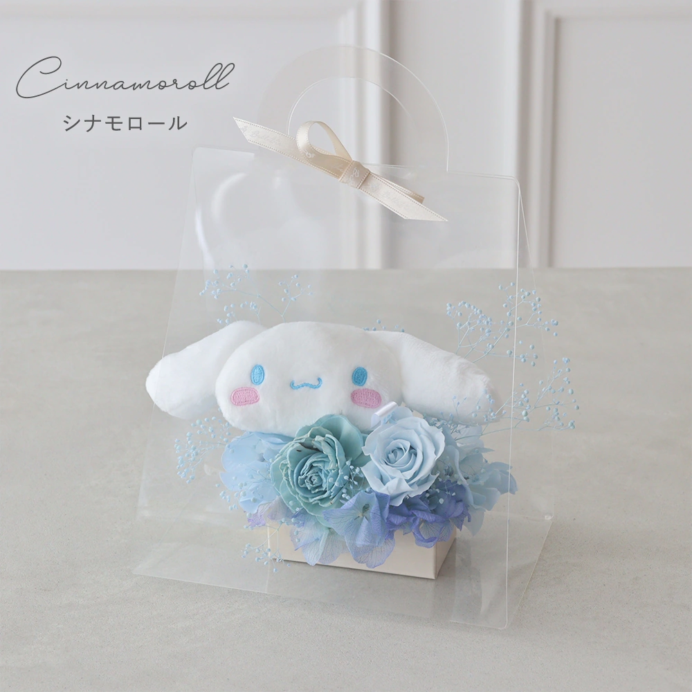 color ライトブルー シナモロール