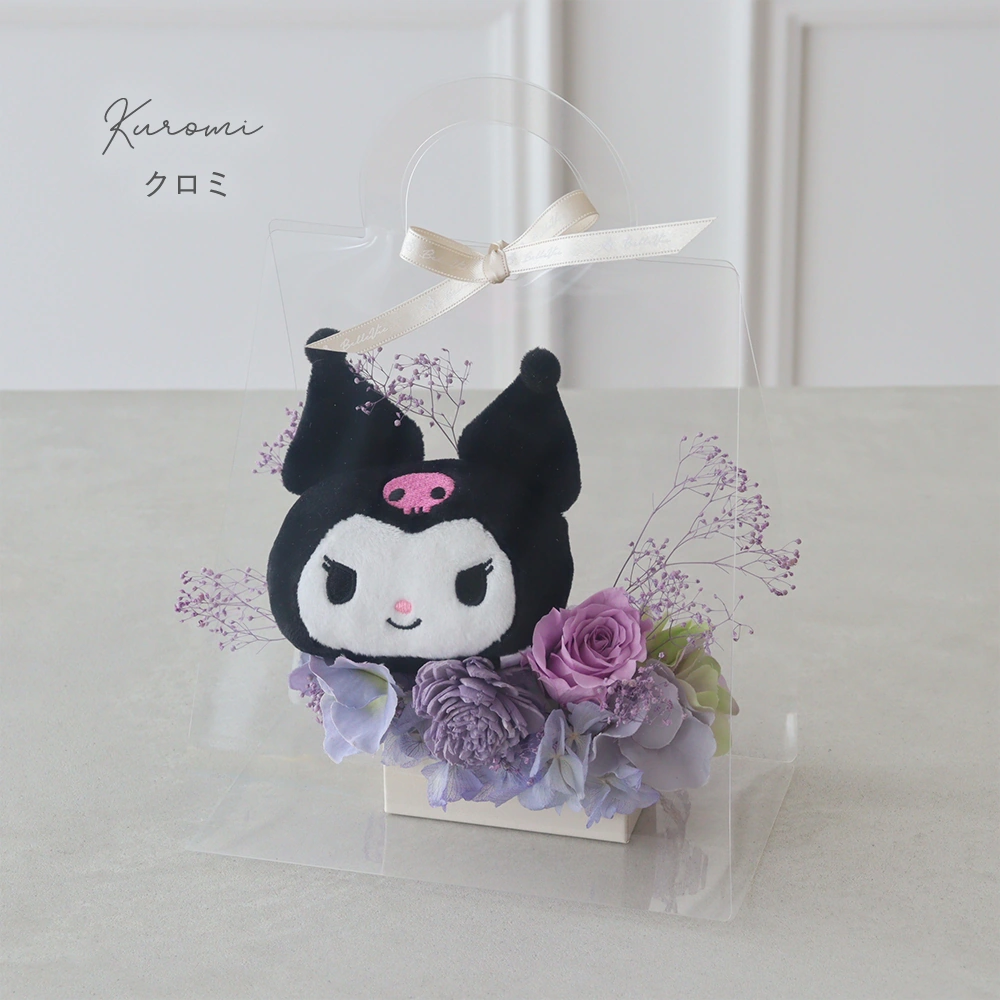 color パープル クロミ