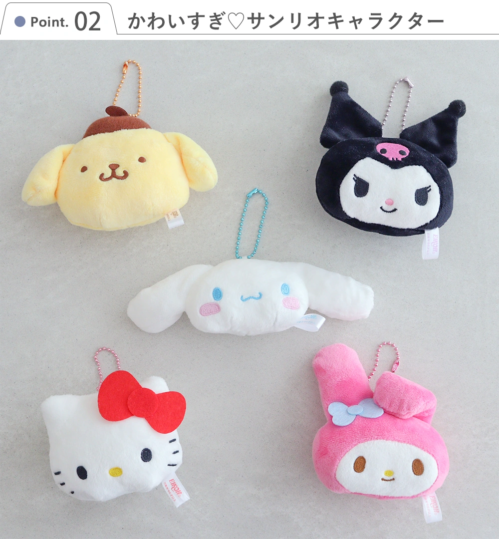 プリザーブドフラワー クリアバッグ　サンリオマスコットアレンジ Point.2　かわいすぎ♡サンリオキャラクター