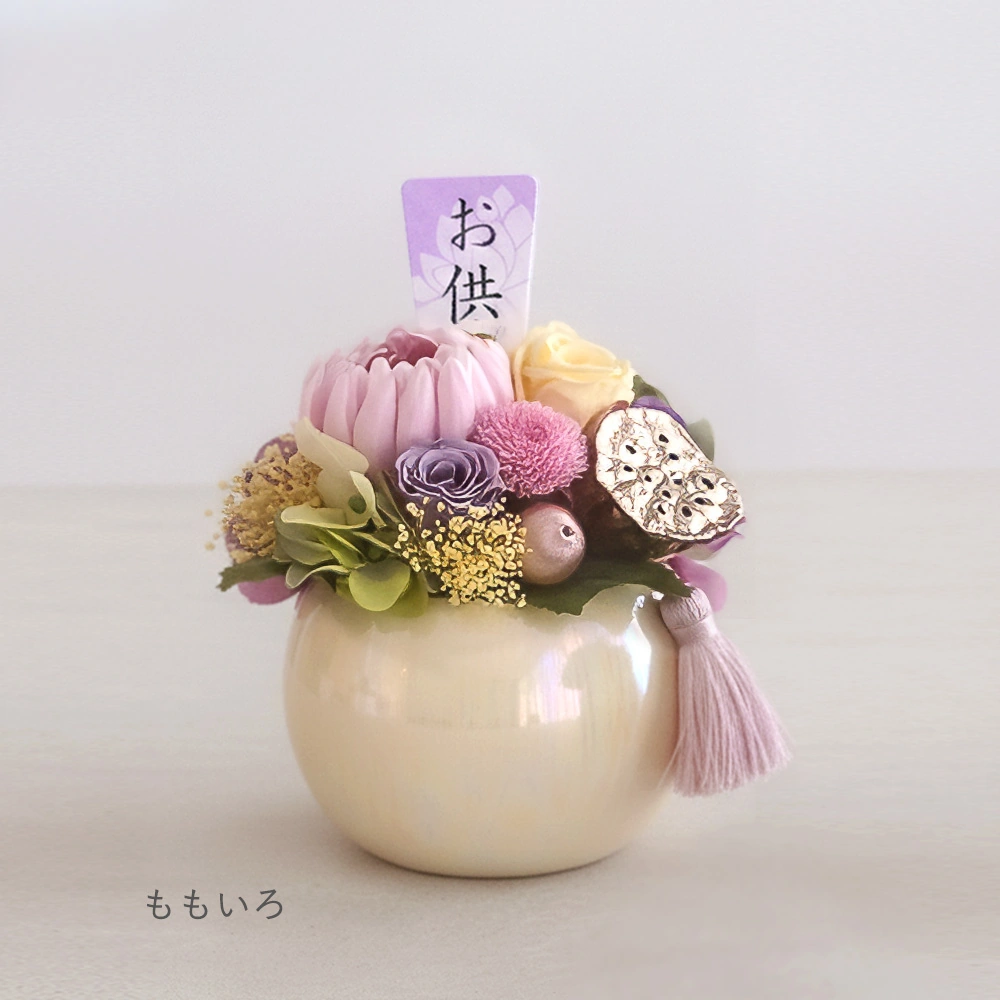 カラー:ももいろ