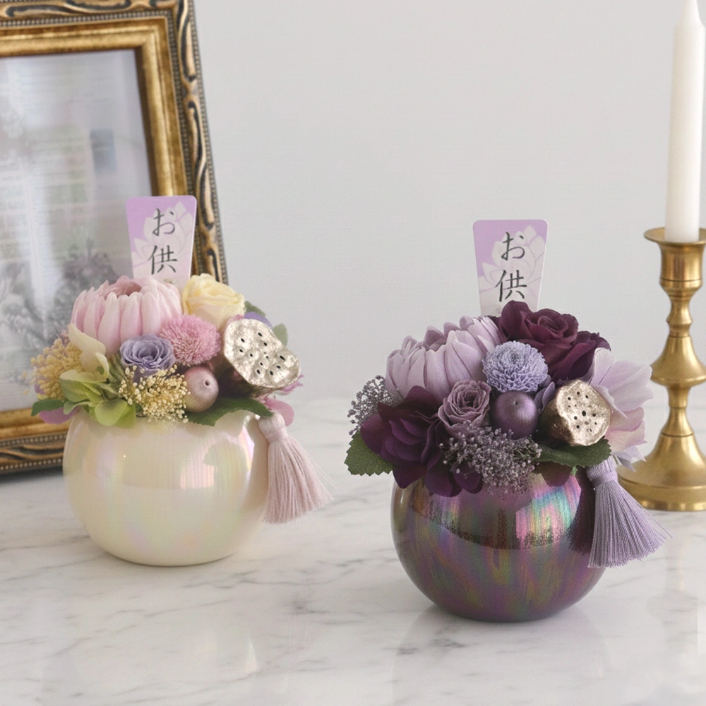 プリザーブドフラワー 仏花 お供え花 帆華（ほのか）花器付｜ベルビー