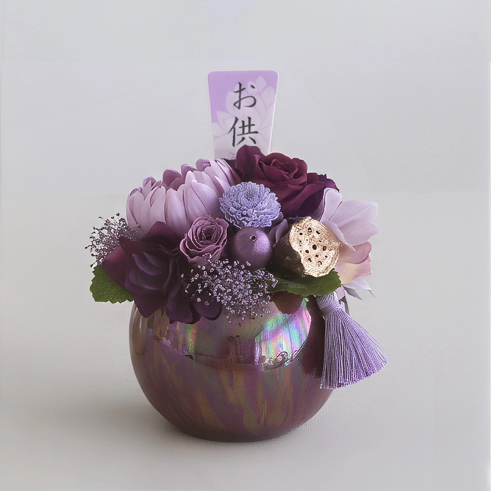プリザーブドフラワー 仏花 お供え花 帆華（ほのか）花器付｜ベルビー