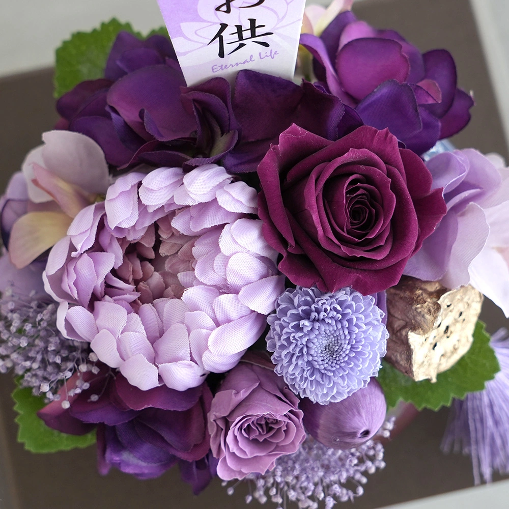 プリザーブドフラワー 仏花 お供え花 帆華（ほのか）花器付