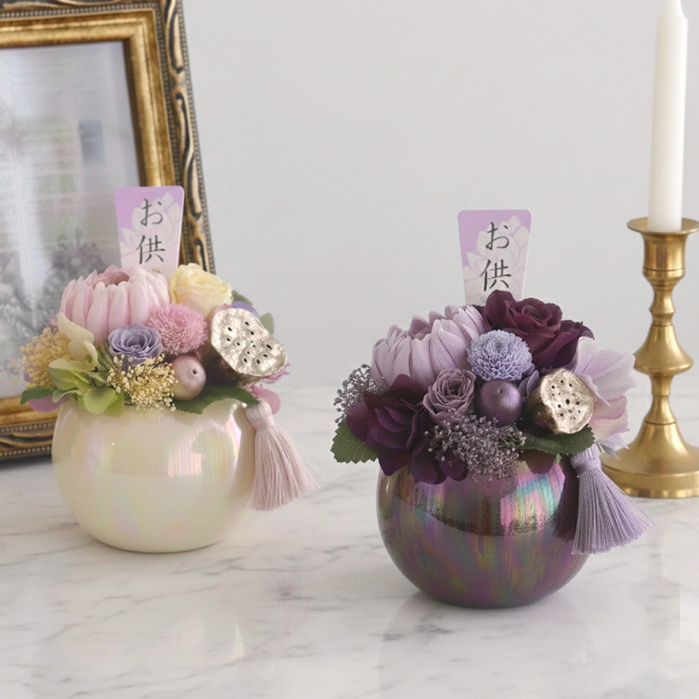 いつでも美しいプリザの仏花　プリザーブドフラワー 帆華（ほのか）花器付