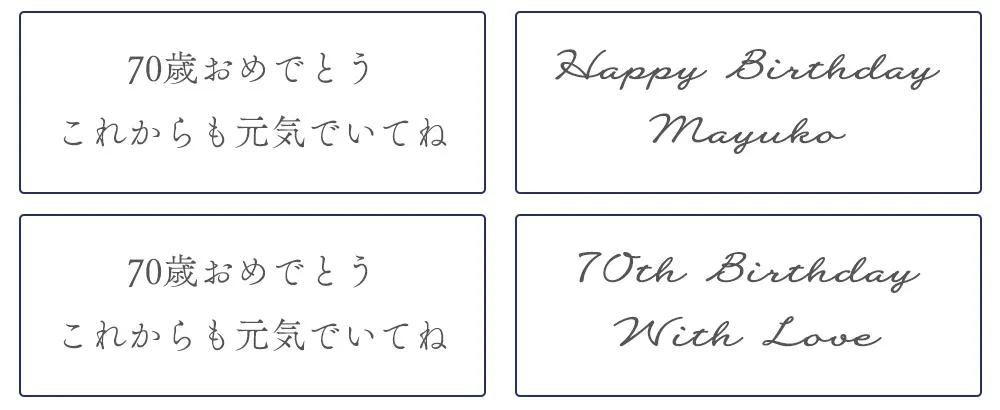 書体見本