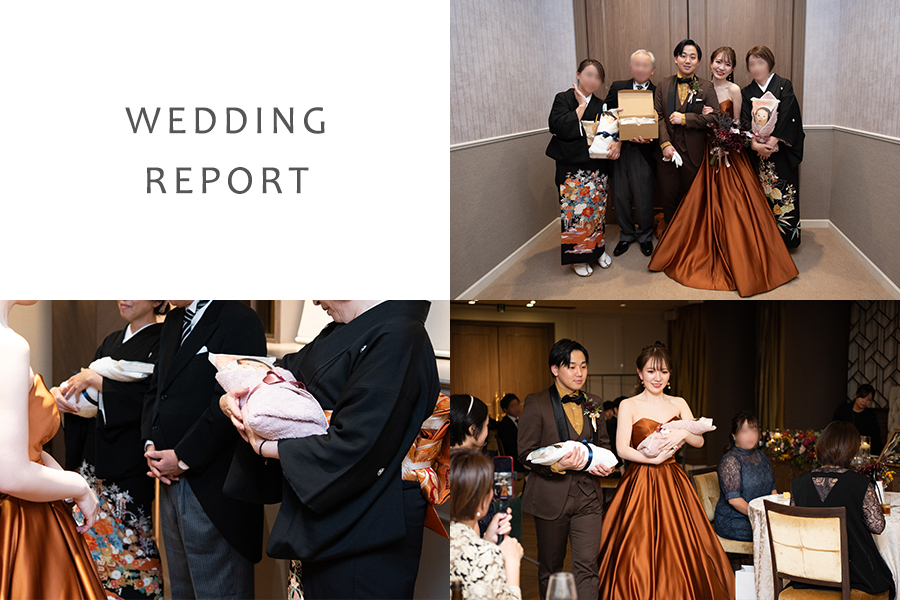 ＷＥＤＤＩＮＧ
ＲＥＰＯＲＴ　２　/ ウェディングリポート4