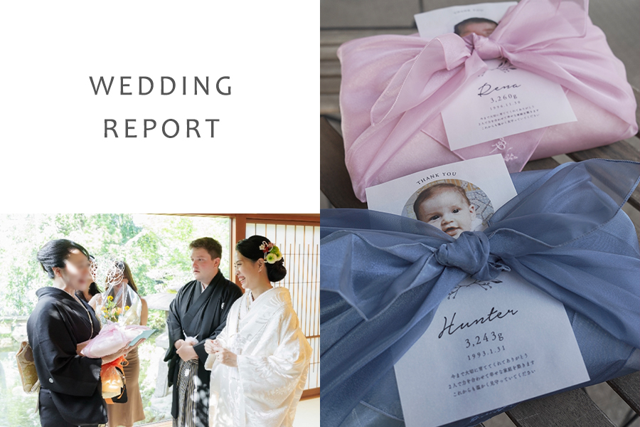 ＷＥＤＤＩＮＧ
ＲＥＰＯＲＴ　２　/ ウェディングリポート5