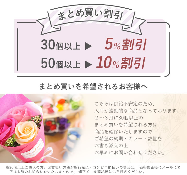 お問い合わせください!