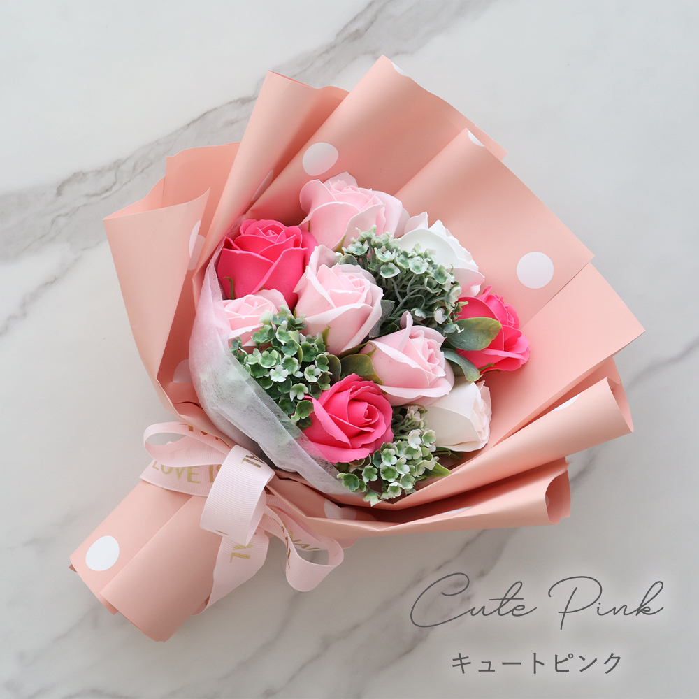組み合わせ自由 ぬいぐるみソープフラワーブーケ（ぬいぐるみ別売り