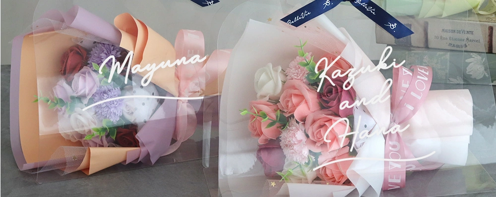 メッセージ　自由文　+330円