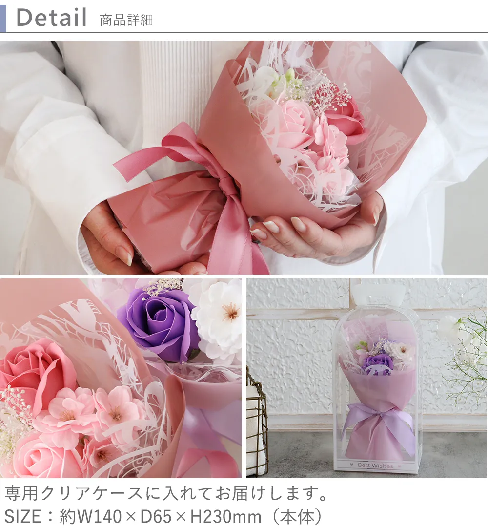 名入れオプション +500円