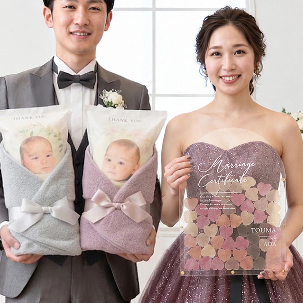 ゲストの祝福と両親への感謝　ふたつの想いが彩る結婚式