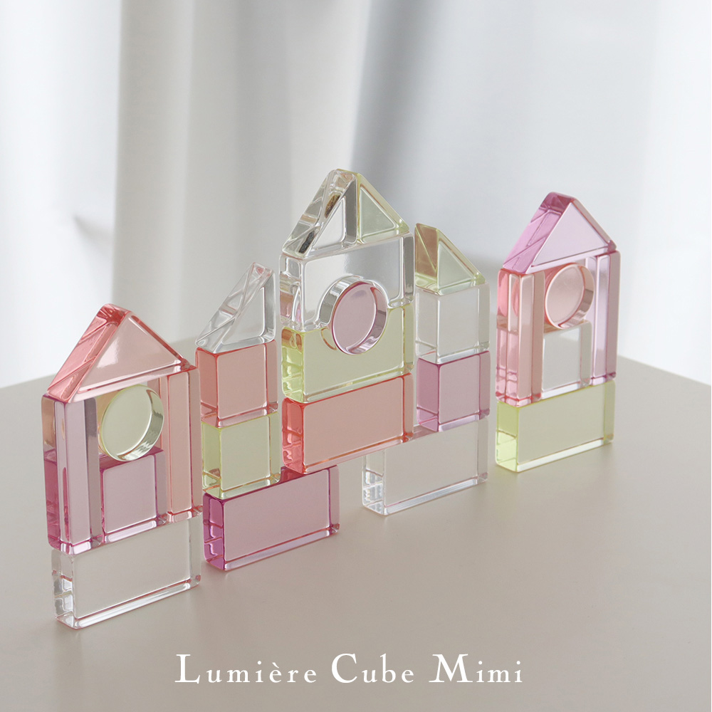 Lumiere Cubes Mimi アクリル積み木 26ピース

