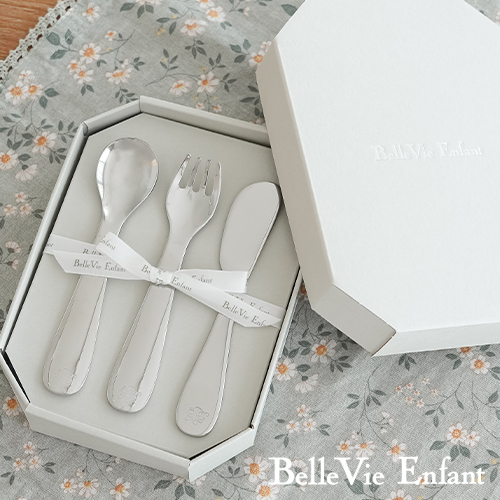 【ベルビーアンファン】La Petite Table カトラリー 2本・3本セット
