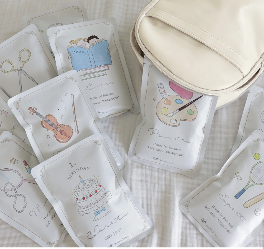 「一升米(いっしょうまい)」の楽しみ方