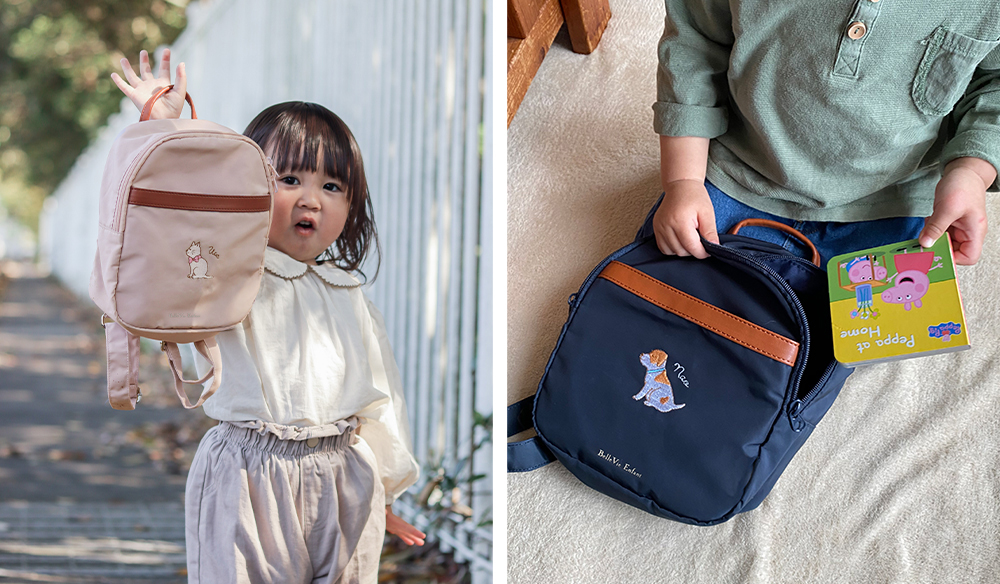 自分でやりたい！の気持ちを育んで