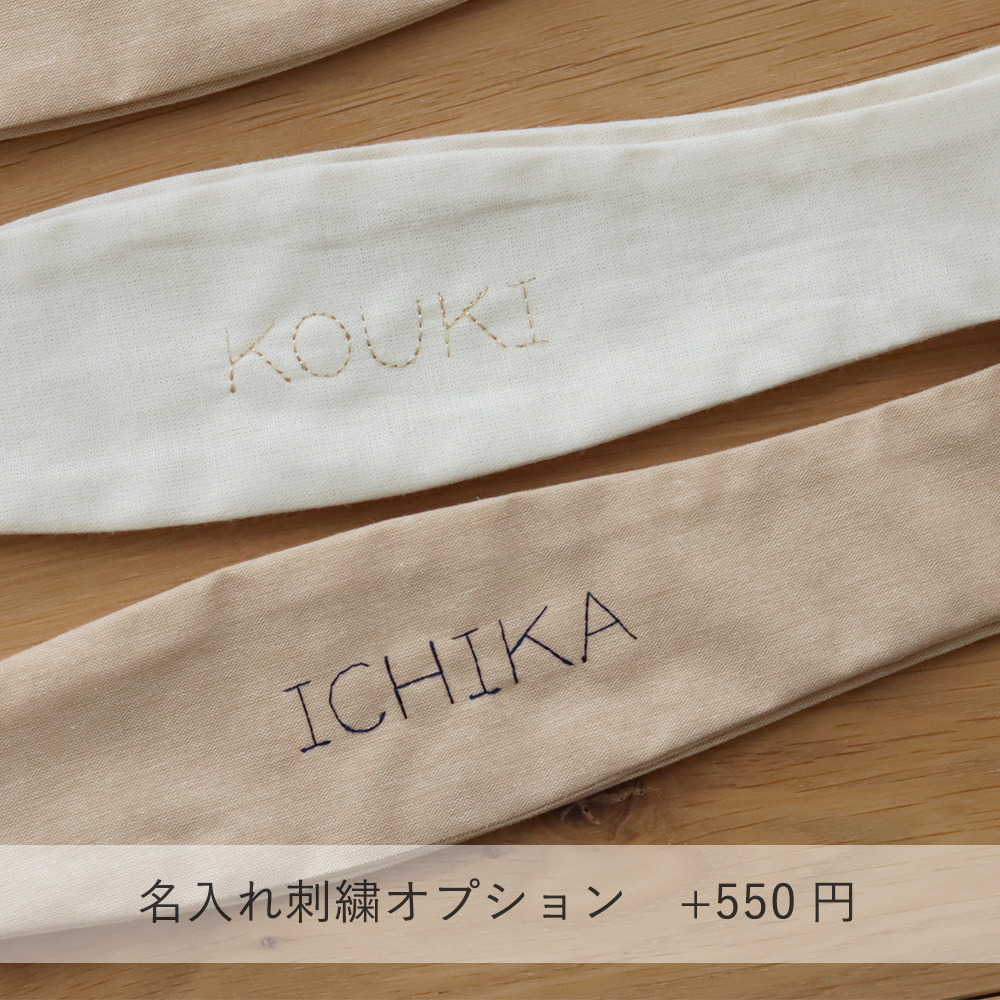 ギャラリー 巾着バッグ(大) 使用イメージ
