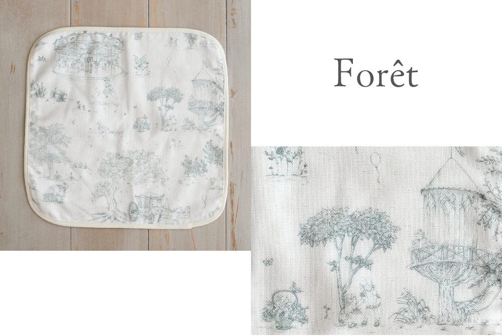 Foret