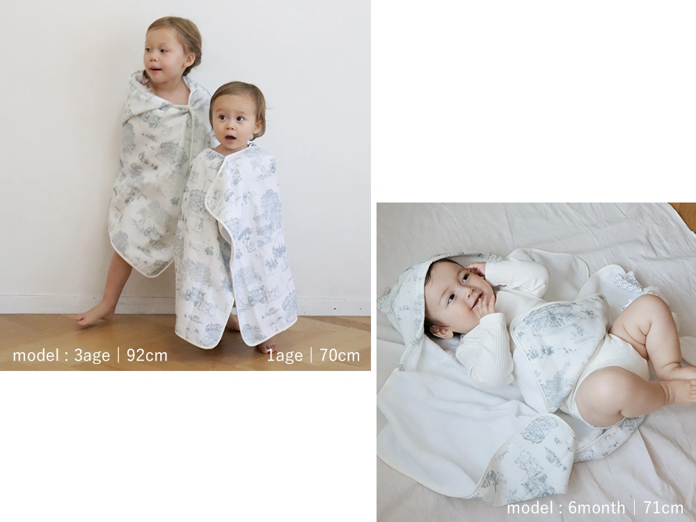 成長に寄り添う優しい使い心地